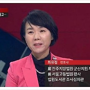 유튜버 라뮤끄 남자친구 사망 원인 신사장 인스타