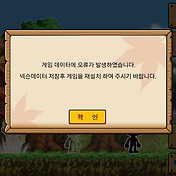 소소한 이야기