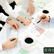 국세징수권의 소멸시효와 국세면책 사례 4