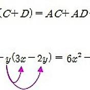 8. 곱셈 공식을 이용한 수의 계산 [중2 수학]