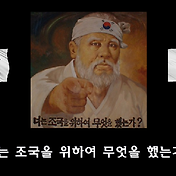김정민국제전략연구소 유튜브 채널이 삭제되었다