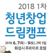 접수종료] 경기도농업기술원 작물육종분야 기간제근로자 채용 / 5월29일까지 접수