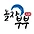 블로그 이미지