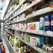 편의점 알바가 에어팟 끼고 계산해서 당장 빼라고 한마디 했어요 | 인스티즈