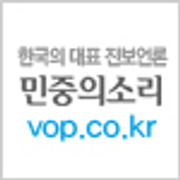 빗속에서 1인시위 하는 윤중노 할아버지[포토]