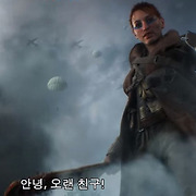‘uneducated’ 배필5 논란 일으킨 패트릭 쇠더룬드, 넥슨 합류
