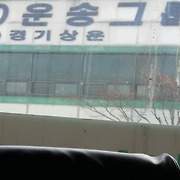 70넘게 살다보니 이런경우가 내 앞에