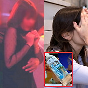 현재 가장 논란되는 ‘물뽕’을 당해본 여성이 생생하게 묘사한 후기