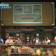 [놀토] 할 말 잃은 SM 소속 가수ㅋㅋㅋㅋㅋㅋㅋㅋㅋ.jpg - 스퀘어 카테고리