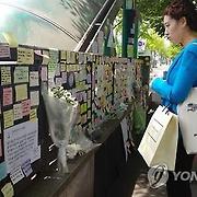 '불안이 만든 공감'…사회현상 된 '화장실 살인사건' 추모