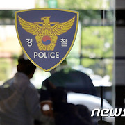 데이트 폭력범 59%가 전과자…남성 피해자 6%