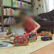 육아휴직 내고 '자기계발ㆍ해외여행'…제도개선 필요