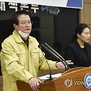 원주서 코로나19 12번째 확진자 발생…11번째 확진자 부인(2보)