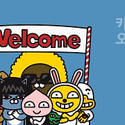 카페드봉봉 모임 공지방