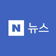 모바일 메신저 '카카오톡' 출시