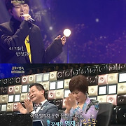 ‘불후’ 갓세븐 영재, 구성진 ‘수은등’ 열창에 김연자도 감동