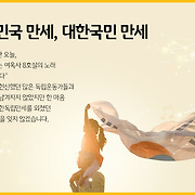 새소식 ( KB국민은행 | KB Life | 새소식 )