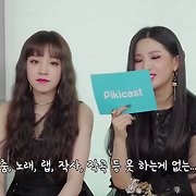 작은여우🦊전소연💛 rest on Twitter