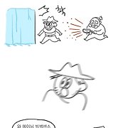 꼬감🍅 on Twitter