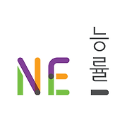 NE Books – NE능률 교재 부가 학습 사이트