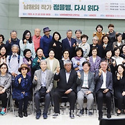"앵강바다 보이는 곳에 문학비 하나 세워달라"... 그의 소망 이뤄질까