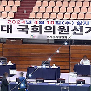 "이상하다" 참관인도 어리둥절…'무효표 4,696표' 반전