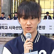 서울대 시국 선언 “투표 용지 부족 사태는 단순한 행정 실수 아닌 국가에 의한 기본권 침해”