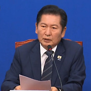 친청계 “내각 총사퇴”…친명계 “대통령도 사퇴하란 소리냐”