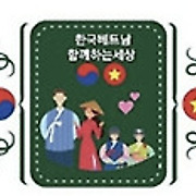 카페활성화 이벤트2 - 등업소개글 재작성