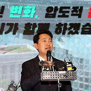 오세훈 5선 성공했지만…서울시의회·구청장은 민주당 장악