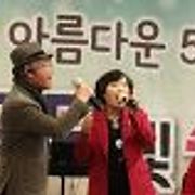 2022.12.25(일) 아름다운 5060송년회 (1 )