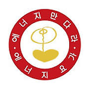 느림의 미학과 치유적 요소