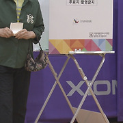 투표용지 부족 140곳이었다… 선관위 발표 사흘 만에 두 배로 늘었다