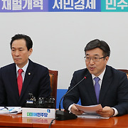 민주당 윤호중 정책위의장 "행시폐지? 당 공식 논의 없었다"