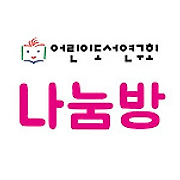 전국 지회지부 활동소식_2026.05.