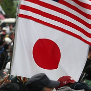 <포토> 광복절에 등장한 일장기