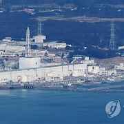 "후쿠시마 방출 세슘, 1년만에 일본 회귀..동해에도 영향"