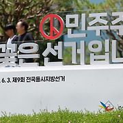 부족하다던 투표지 4만장 남았다…비용 2배 더 쓰고도 배분 실패