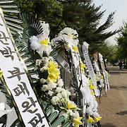 경찰, '검수완박 발의' 민주당 의원 172명 수사 착수..고발인 조사