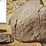 아프리카 수단서 세계 최고(最古)의 '지명 표지석' 발견