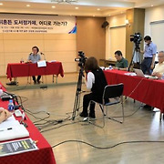 "도서정가제 개악 반대" 한국작가회의도 성명