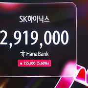 SK, 초대형 AI 데이터센터 전국 5곳에 구축