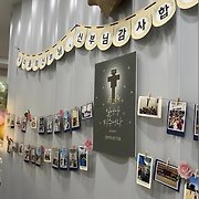 2026년 6월 13일 신부님 전별식 : 초등부주일학교