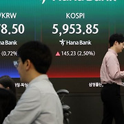 '외국인 달라졌다'…반도체 버리고 코스피·코스닥서 비중 늘린 종목은