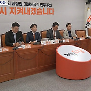 이준석 "참담하고 죄송"‥"테러 자작극? 생각도 못 해"