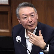 윤석열 ‘징역 30년’ 중형 선고 이유 보니···“정치적 목적으로 무인기 보내 국민 배반”