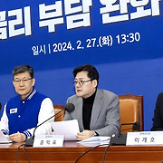 대법원 판례가 뒤집혔다, 빚 못 갚을 권리가 생겼다 [세상에 이런 법이]