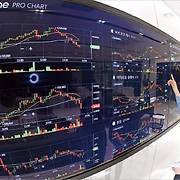 가상화폐 오프라인 거래소 생겼다