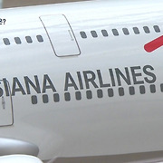 [앵커의 눈] 결국 매각 무산..아시아나항공의 운명은?