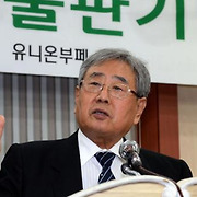 '고문 기술자' 이근안 88세로 사망… 끝내 33억 배상도 사죄도 없었다
